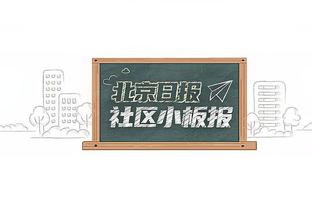 曼城0-0阿森纳全场数据：曼城控球率达到72%，两队共计3射正